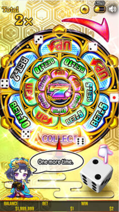 エル ドア カジノ ボーナス エル ドア カジノ ボーナス